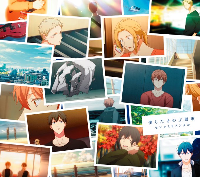 映画 ギヴン 本予告映像解禁 春樹の涙の理由は 秋彦と雨月の関係は バンドの未来は 予告が仕事しすぎ その他新情報も 年7月17日 エキサイトニュース