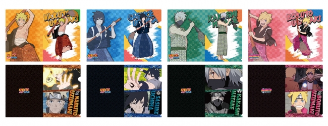 Naruto Boruto オンラインショップイベントが開催 パフォーマンス書道がテーマの描き下ろし使用グッズを販売 年8月2日 エキサイトニュース