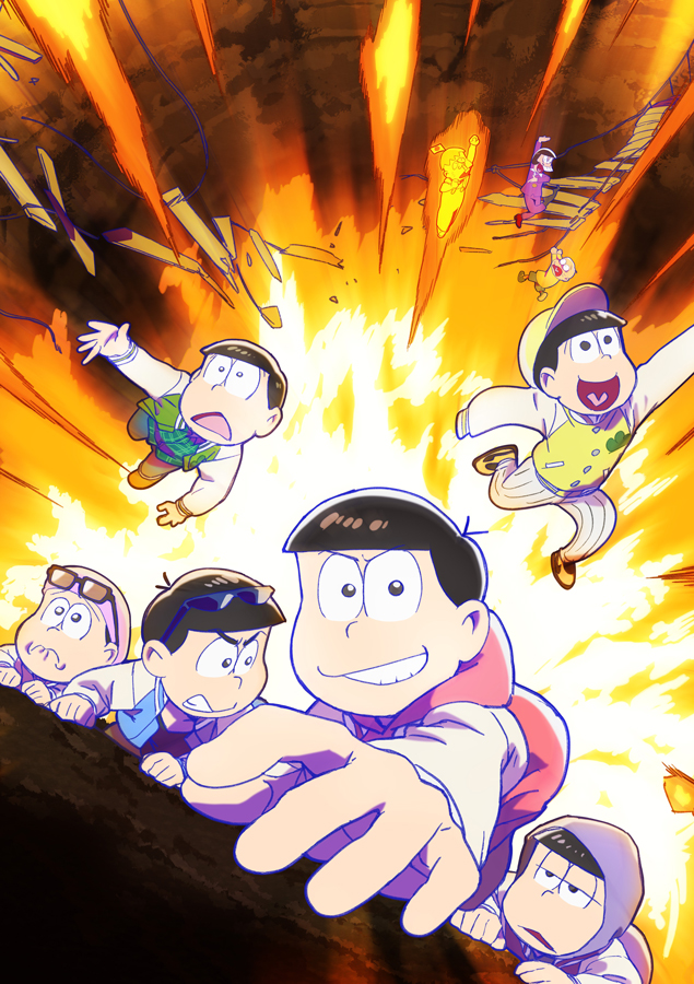 Tvアニメ おそ松さん 爆発から逃れる6つ子が描かれた新ビジュアル公開 個性あふれる6人6様の姿に注目 年8月6日 エキサイトニュース