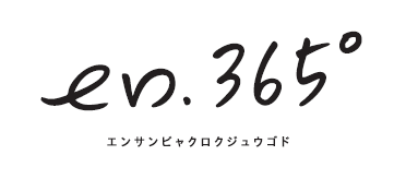 梶裕貴さんプロデュースブランド「en.365°」2020A/Wコレクションの