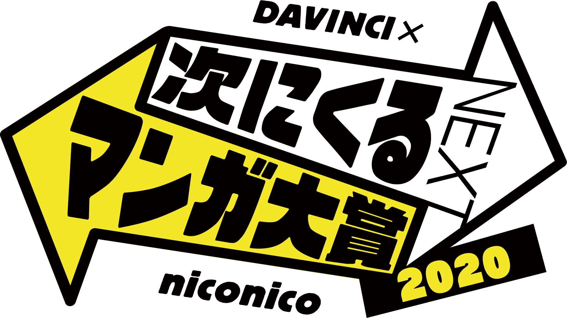 からかい上手の高木さんのニュース マンガ アニメ 152件 エキサイトニュース