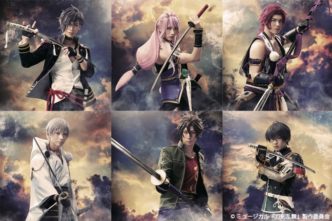 刀ステ　まとめ eyeca-2-1280x720.jpg