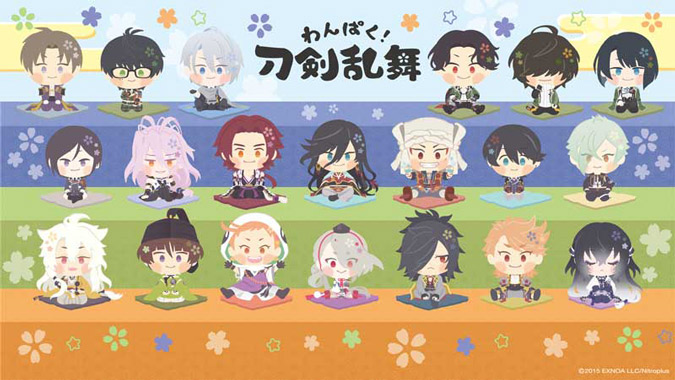 わんぱく！刀剣乱舞』第2弾デザイン公開！土方組、江、義経主従ら新た
