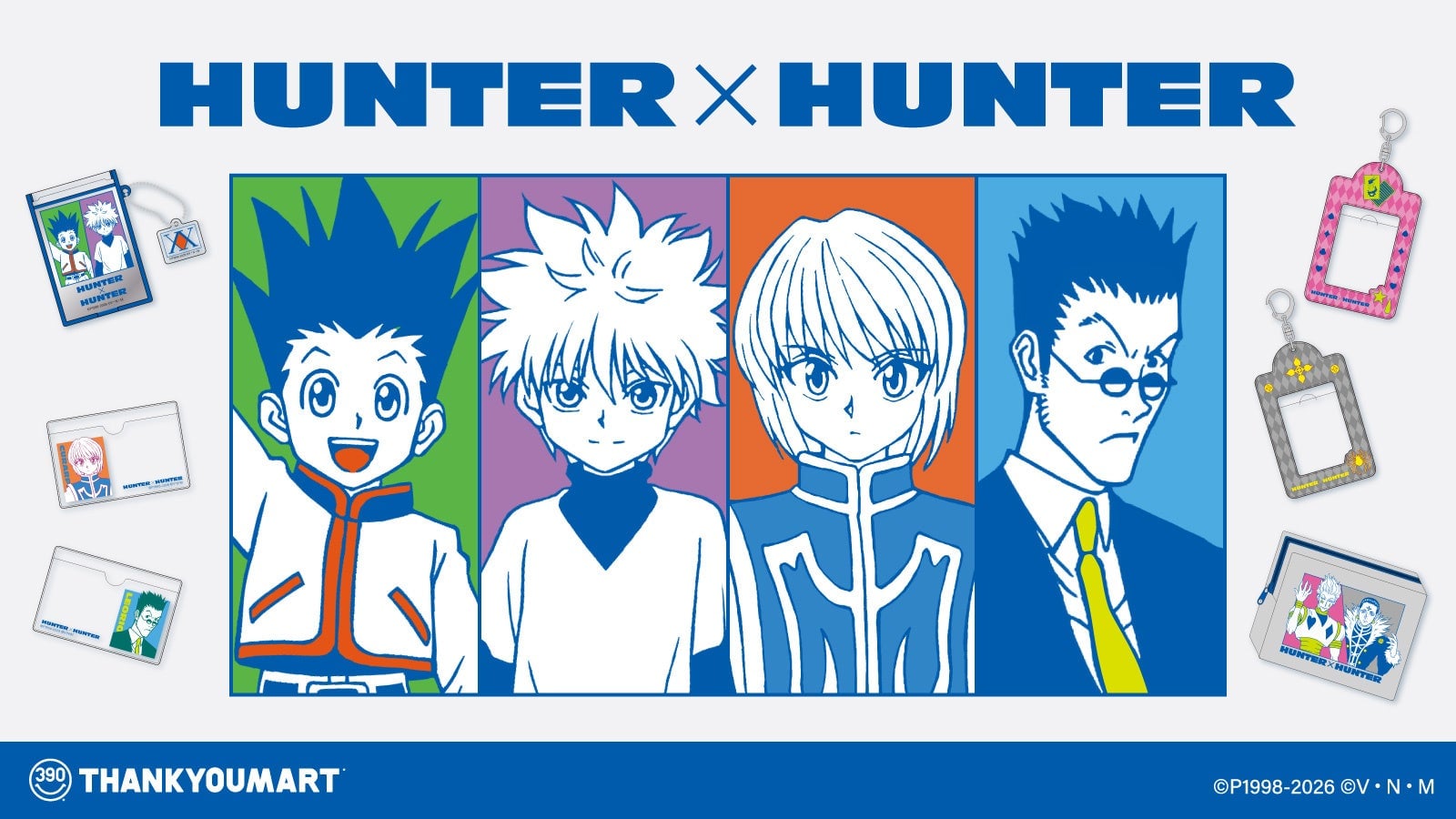 HUNTER×HUNTER』×サンキューマートのコラボ商品が6月2日予約開始！ゴン 