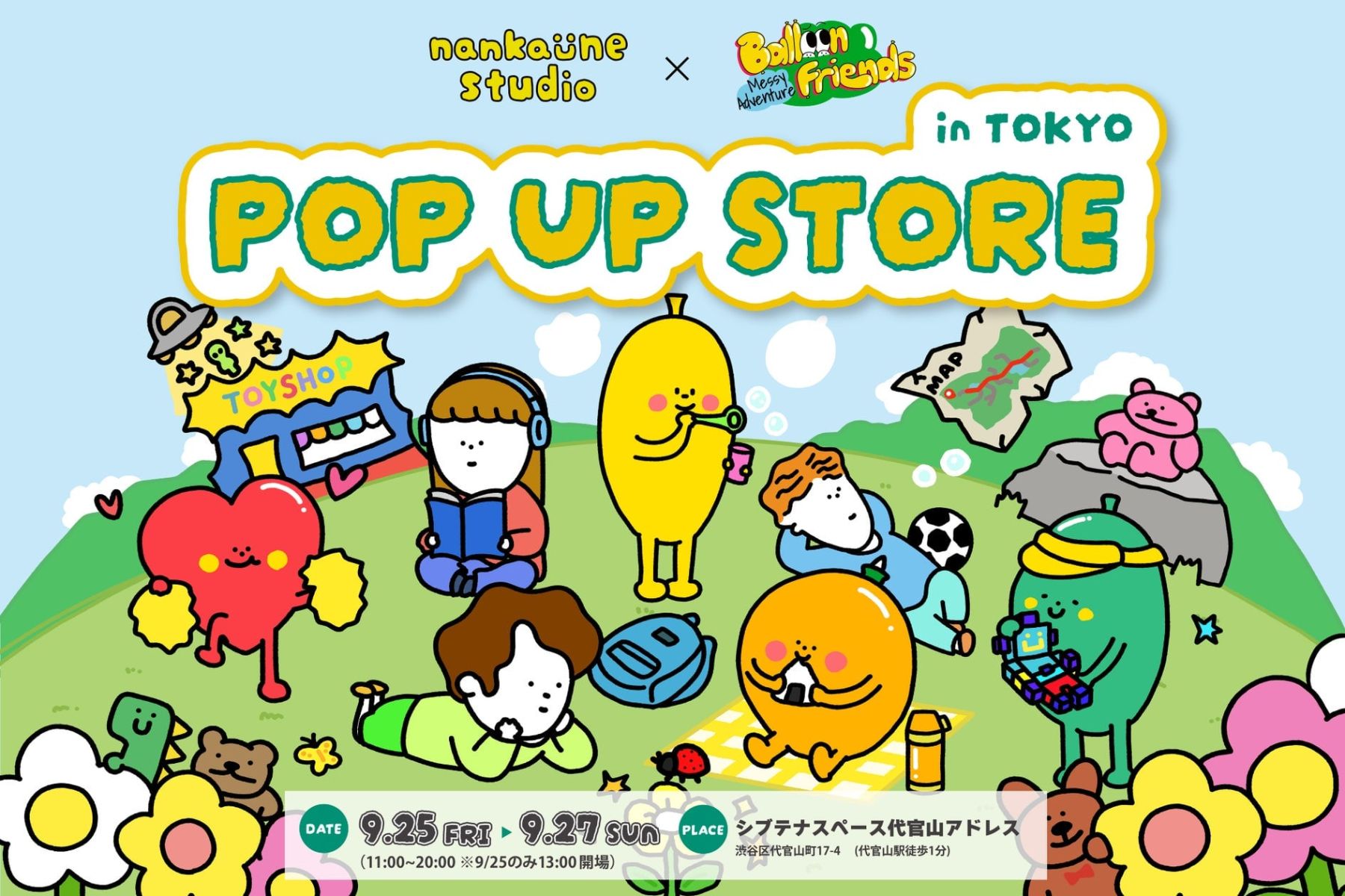 nankaiine studio × Balloon Friends」日韓コラボPOPUPが代官山に登場