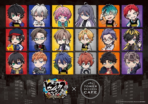 ヒプアニ×タワレコカフェ」12月1日より東京・大阪・名古屋で開催