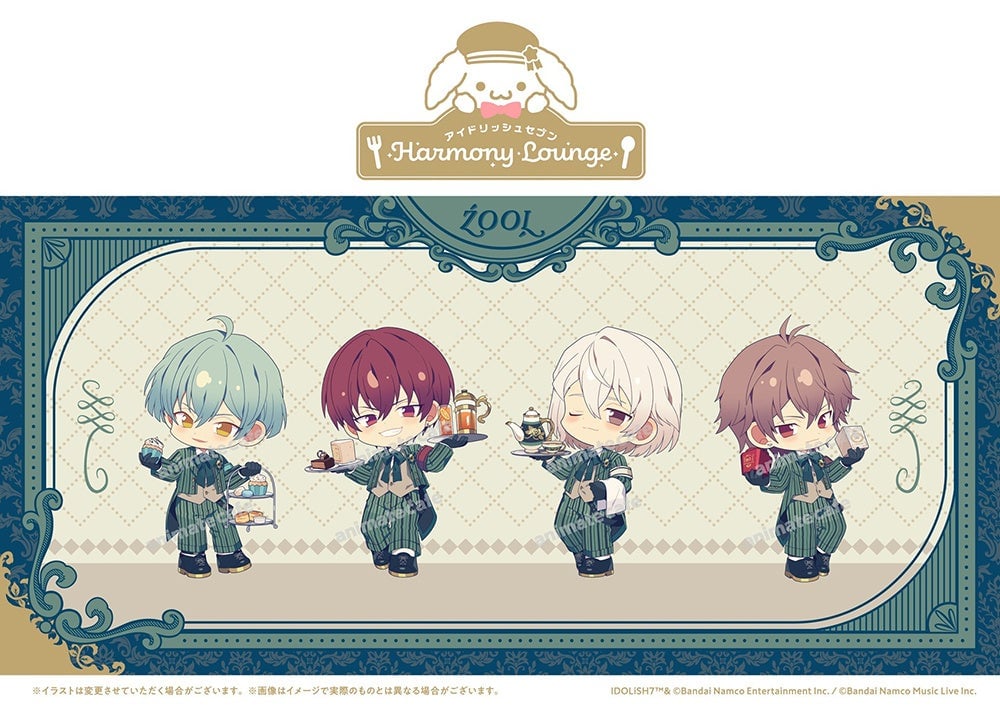 アイナナ』クラシカル衣装のŹOOĻが尊すぎる♪コラボカフェ「ŹOOĻ