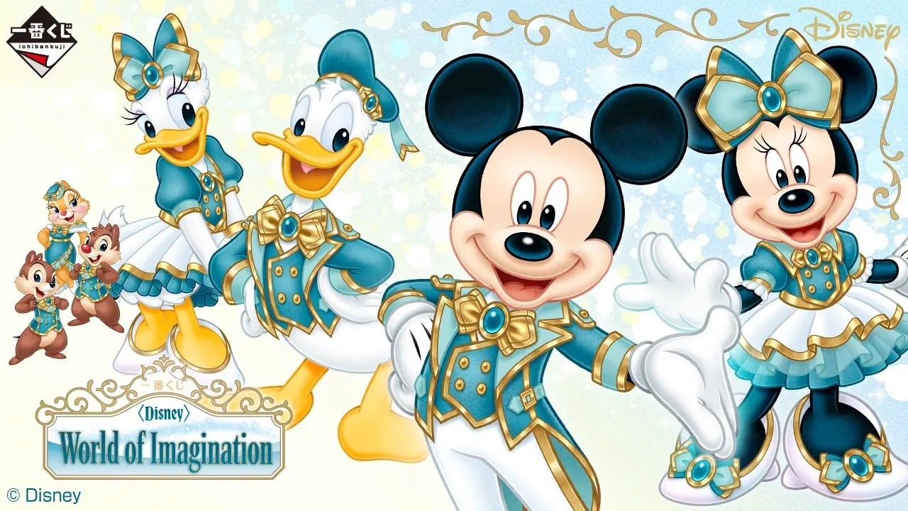 一番くじ Disney World of Imagination まとめ売り ディズニー』一番くじ「World of Imagination」6月5日発売！ミッキー