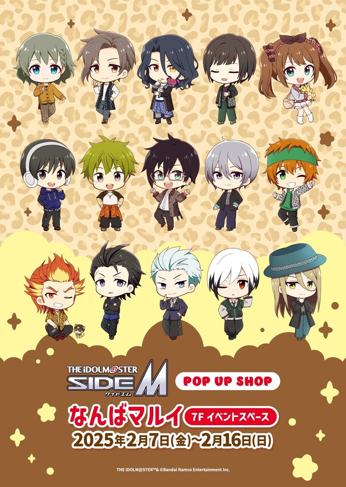 アイドルマスターSideM』期間限定ショップが開催決定！大阪らしい衣装