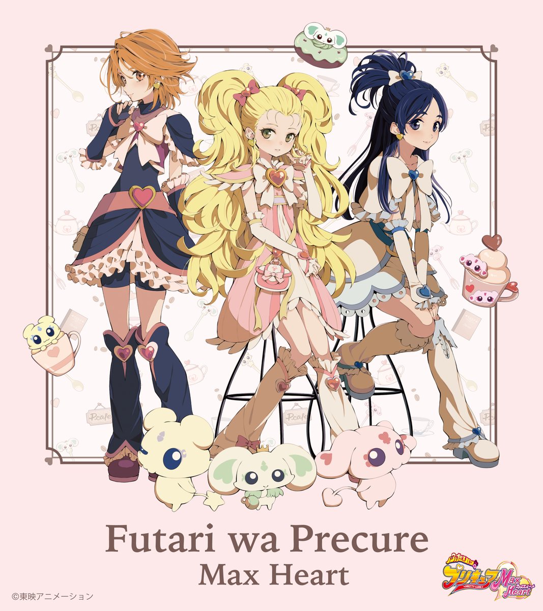 プリキュア パーカー 刺繍 漫画 アニメ 映画 ゲーム 声優 プリキュア