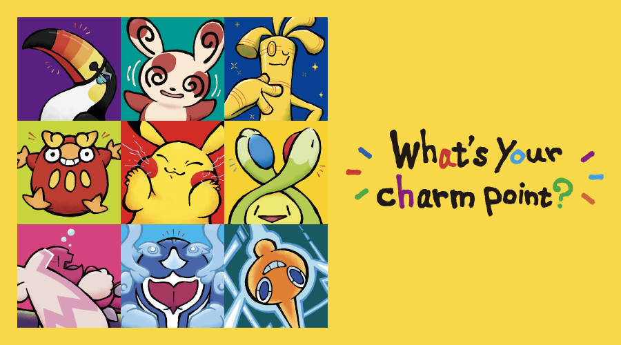 ポケモン』ピカチュウのほっぺなど“チャームポイント”に注目した新