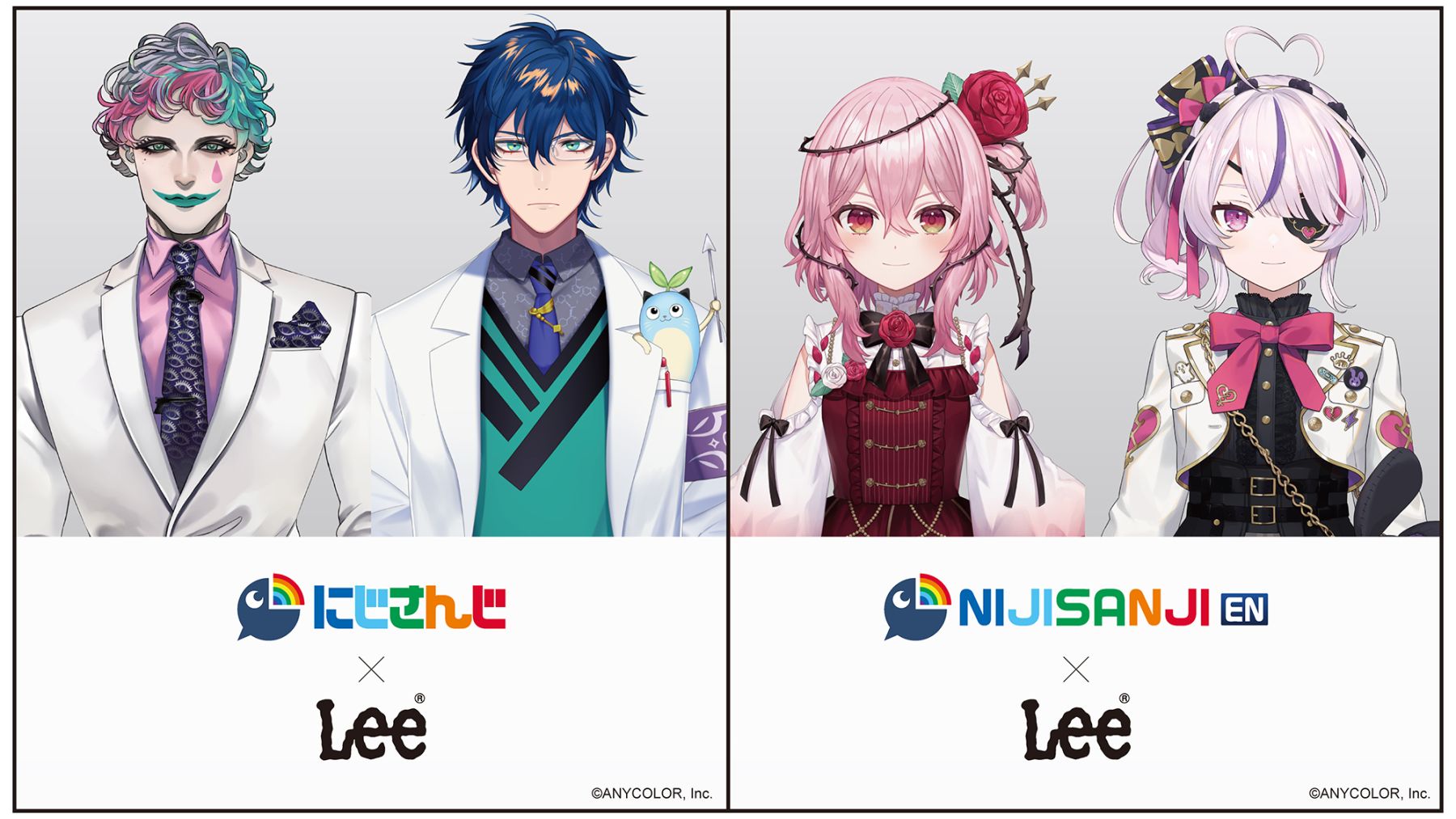 NIJISANJI EN×Lee」コラボアパレル発売に「最近グッズの供給多くてtskr