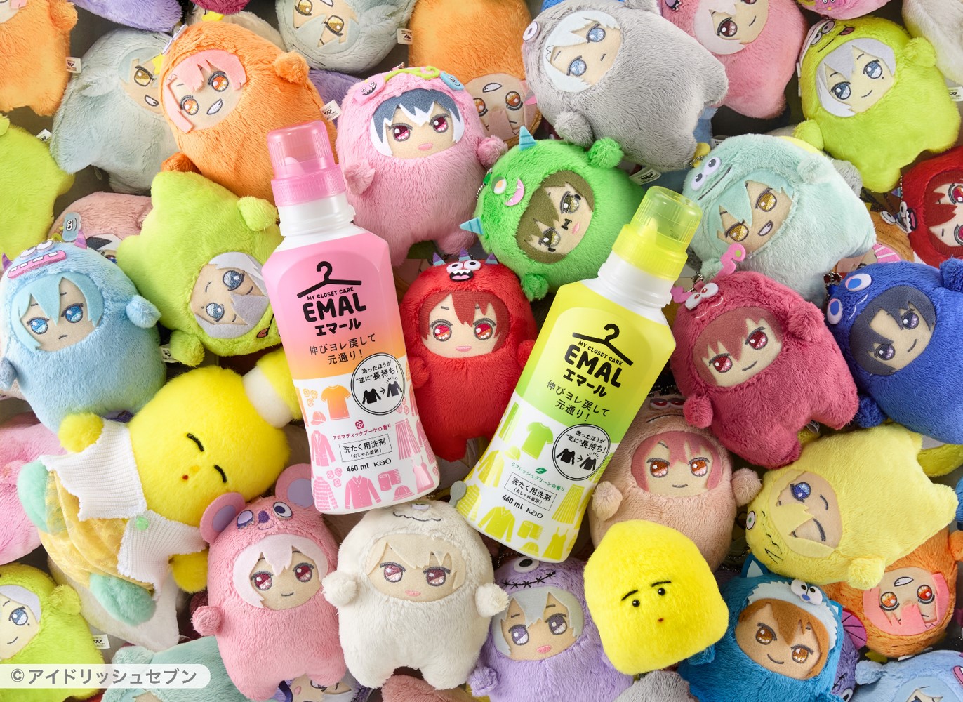 推しぬいを持ってる人必見「アイナナ×花王」モンぬいを使った“ぬいの