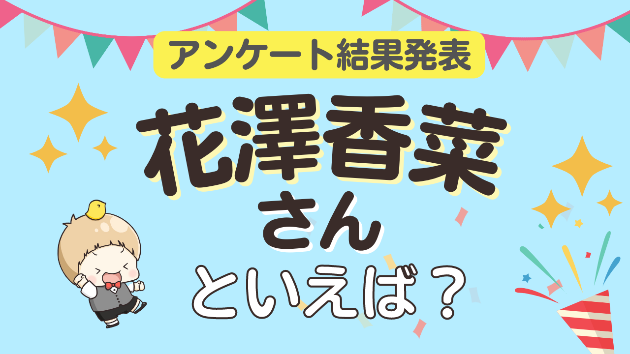 メーカー不明 海外キャストドール 女の子 ボディのみ 347 手堅い