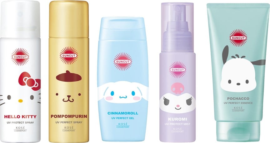 サンリオ×サンカット®」コラボパッケージ登場！ポムポムプリン
