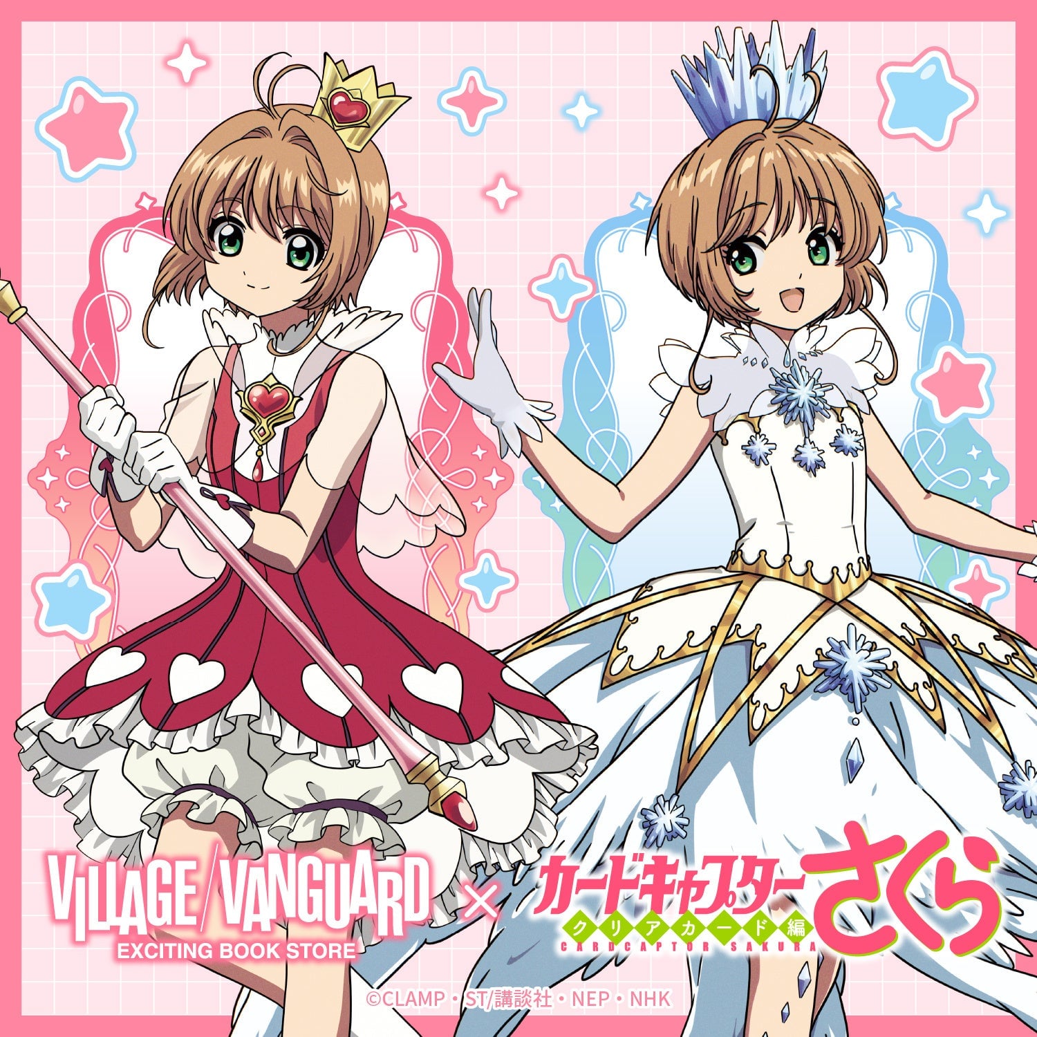CLAMP カードキャプターさくら 福袋 2017 アニメイト限定 希少 バッジ カードキャプターさくら × ヴィレッジヴァンガード」描き下ろしコラボ