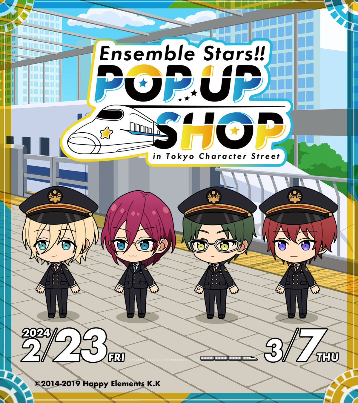 あんスタ』2月23日よりPOP UP SHOP開催！JR東海コラボ衣装グッズや旅行