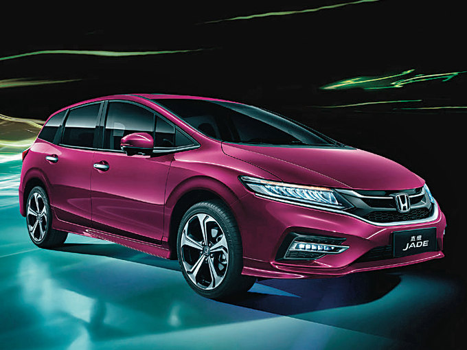 2列シート車がラインナップされるホンダ ジェイド 17年10月23日 エキサイトニュース