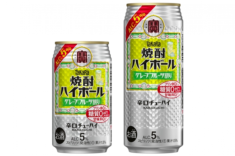 2022 500ml チューハイ 24本 立石宇ち多'のうめ割り風 1ケース 宝