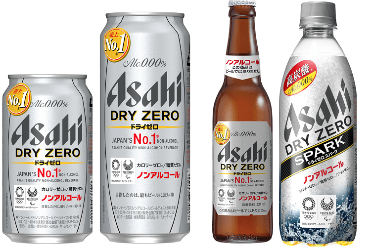 コクとキレがさらにアップ『アサヒ ドライゼロ』リニューアル発売！！ペットボトル商品も登場 (2019年1月28日) - エキサイトニュース
