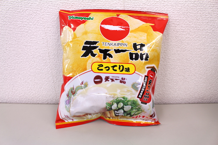 レビュー 天一の こってり味 がポテチになった ポテトチップス 天下一品 こってり味 を食べてみた 19年2月17日 エキサイトニュース