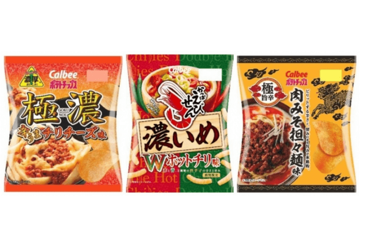 夏の晩酌にぴったりな旨辛おつまみ！濃厚な味わいでお酒もすすむ「カルビースナック」3種登場 (2019年8月13日) - エキサイトニュース