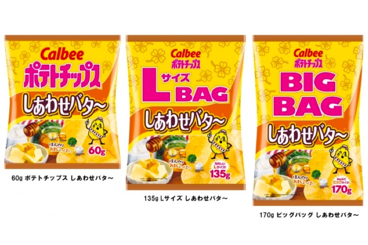カルビー ポテトチップス しあわせバター 愛しのポテチ
