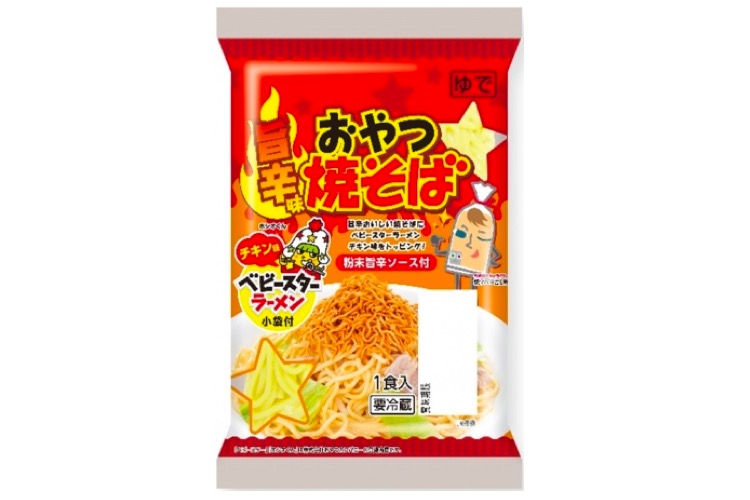 1食おやつ焼そば 旨辛味 ベビースターラーメンチキン味付 発売 2020年3月3日 エキサイトニュース