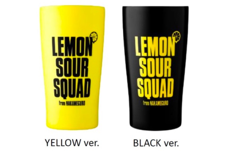 レサワファン必見！「EXILE 公式 LEMON SOUR SQUAD 真空・断熱タンブラー BOOK」発売 (2020年10月29日