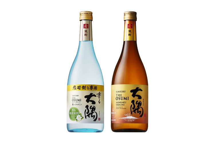 家飲みにも！「香る大隅〈麦とジャスミン〉」「大隅 ＯＳＵＭＩ〈麦〉」の720ml瓶が発売 (2021年2月13日) - エキサイトニュース