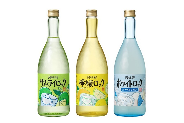 夏にピッタリ 月桂冠 冷やして楽しむ 日本酒ベースのリキュール 3種が新発売 21年3月4日 エキサイトニュース