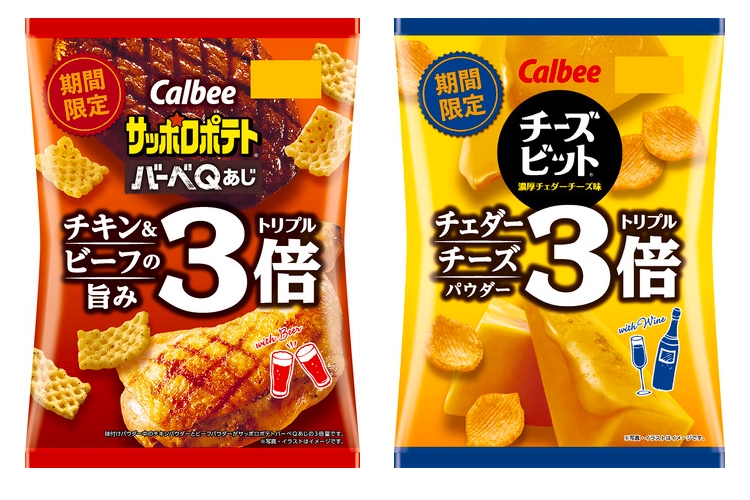 濃厚さ3倍になった「サッポロポテト バーべＱあじ」「チーズビット」発売！ (2021年5月5日) - エキサイトニュース