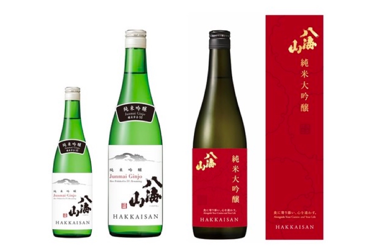 翌日発送可能】 限定20本 八海山 純米吟醸酒 浩和蔵仕込み - 日本酒