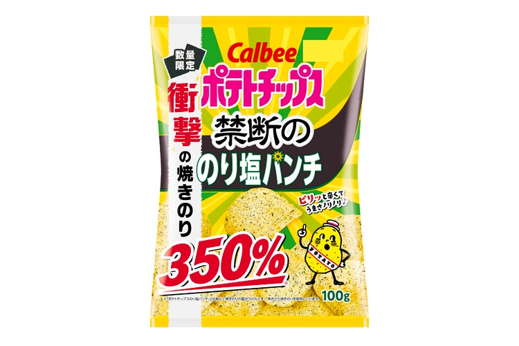 焼きのりの量を350 増量 ポテトチップス 禁断ののり塩パンチ 発売 21年8月16日 エキサイトニュース