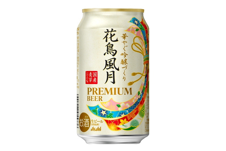 華やぐ吟醸づくりのプレミアムビール 花鳥風月 が東北6県で発売 2021年10月1日 エキサイトニュース