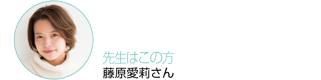 おでこが狭いからシースルー前髪が似合わない そんなときはヘアアレンジで解決 ローリエプレス