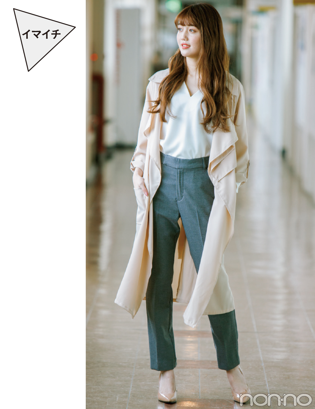 構成員 優れた びっくりする 大学生 服装 女子 春 India Info Jp