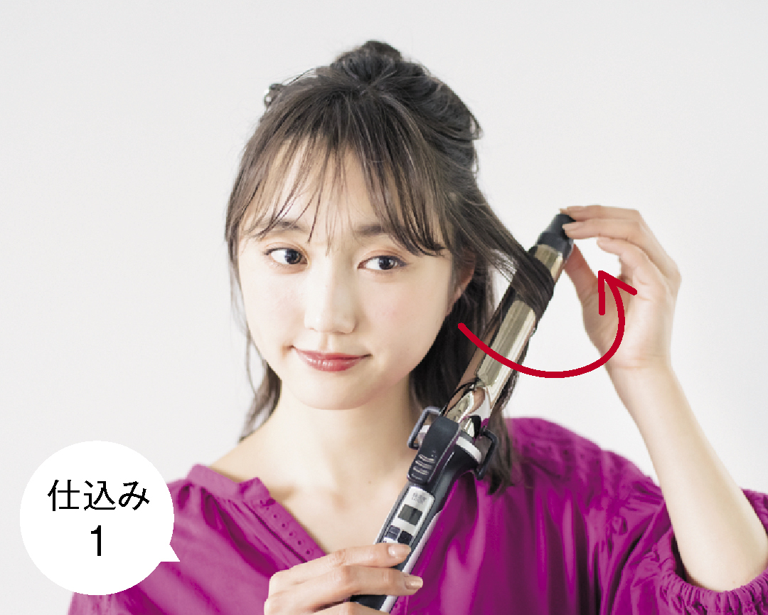 ミディアムさんは 彼女感 ポニテで 後れ毛の出し方解説 ローリエプレス