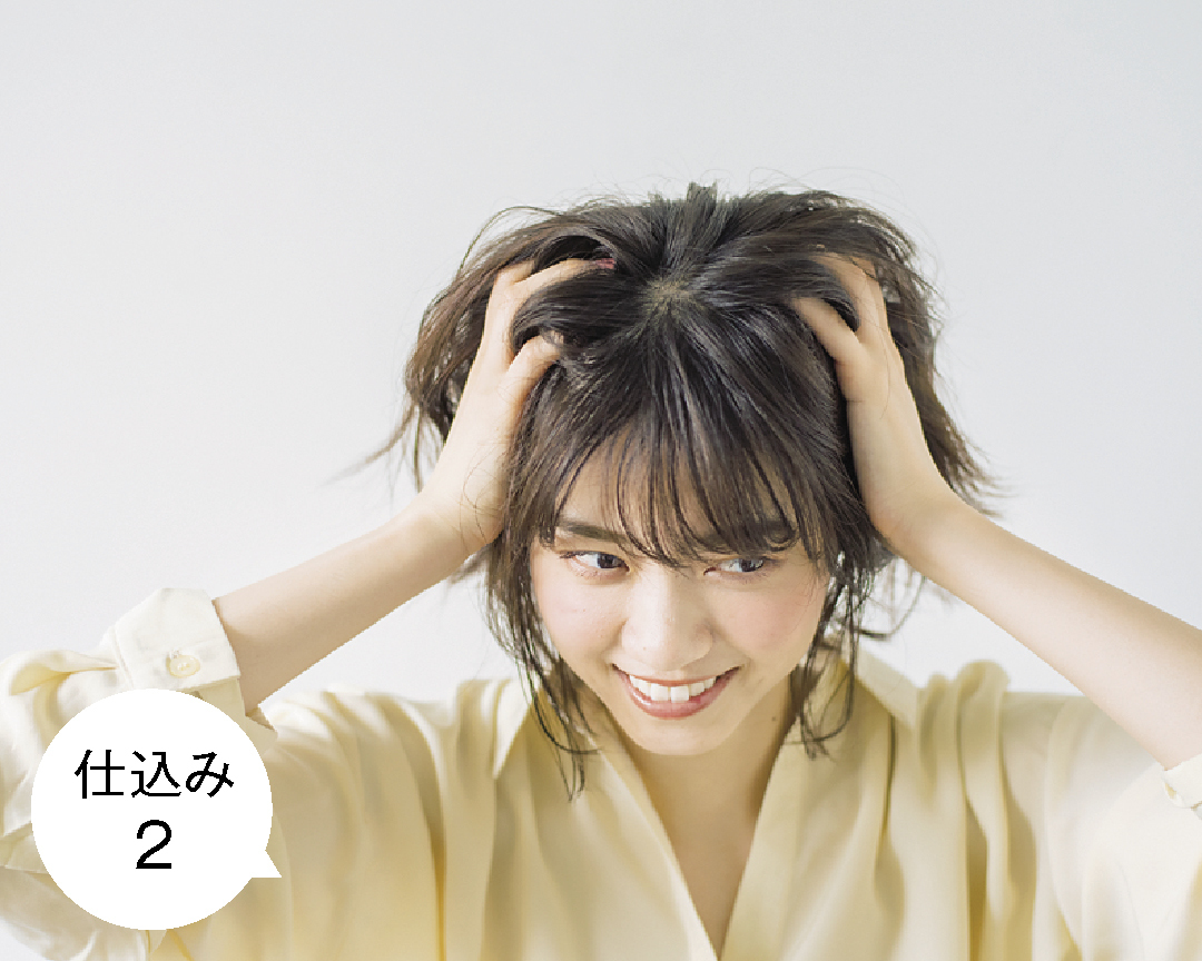 ボブのヘアアレンジ 西野七瀬のうなじ見せまとめ髪で 彼女感 ローリエプレス