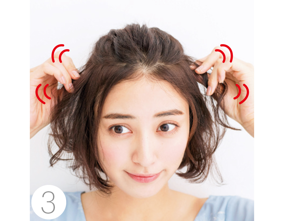 おデコ出しでも小顔に見える ボブヘアさんの触角まわりヘアアレンジ ローリエプレス