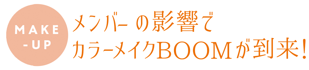 映画初出演で話題沸騰 乃木坂46 齋藤飛鳥の可愛いの秘密って ローリエプレス