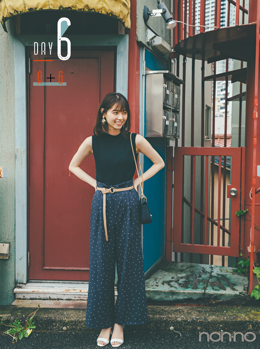 大人かわいいコーデをプチプラで叶える 高見え着まわしテク ローリエプレス