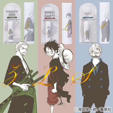 One Piece のリップクリーム 東京ワンピースタワーチケットを６組12名様にプレゼント ローリエプレス