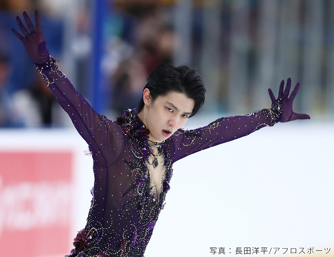 羽生結弦 宇野昌磨 まばゆい光を放つ キラキラ系衣装 を大解剖 フィギュアスケート男子 ローリエプレス