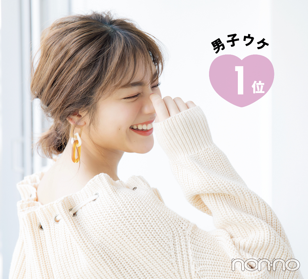 ヘアアレンジまとめ 男子にモテる髪型1位だけをまとめてご紹介 ローリエプレス ヘアアレンジまとめ 男子にモテる髪型1位だけをまとめてご紹介 ローリエプレス