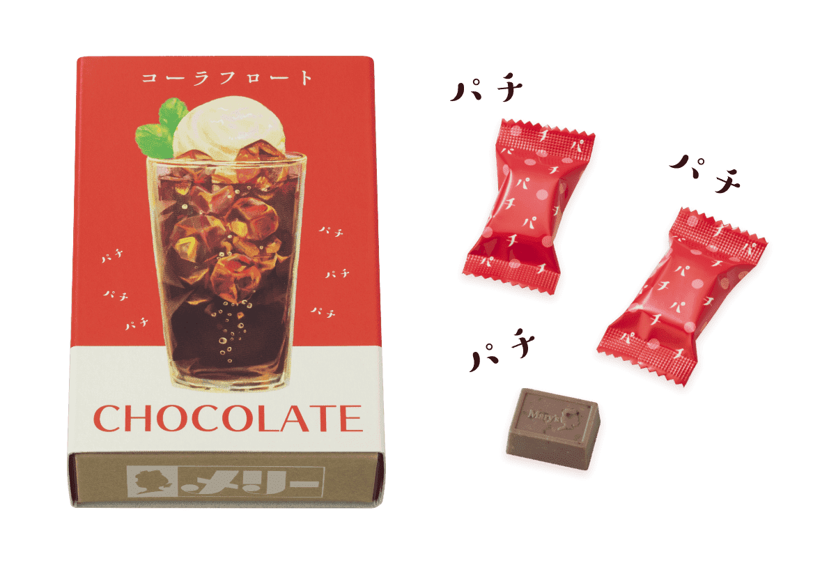 パチパチ新感覚 レトロかわいいクリームソーダのチョコレート ローリエプレス