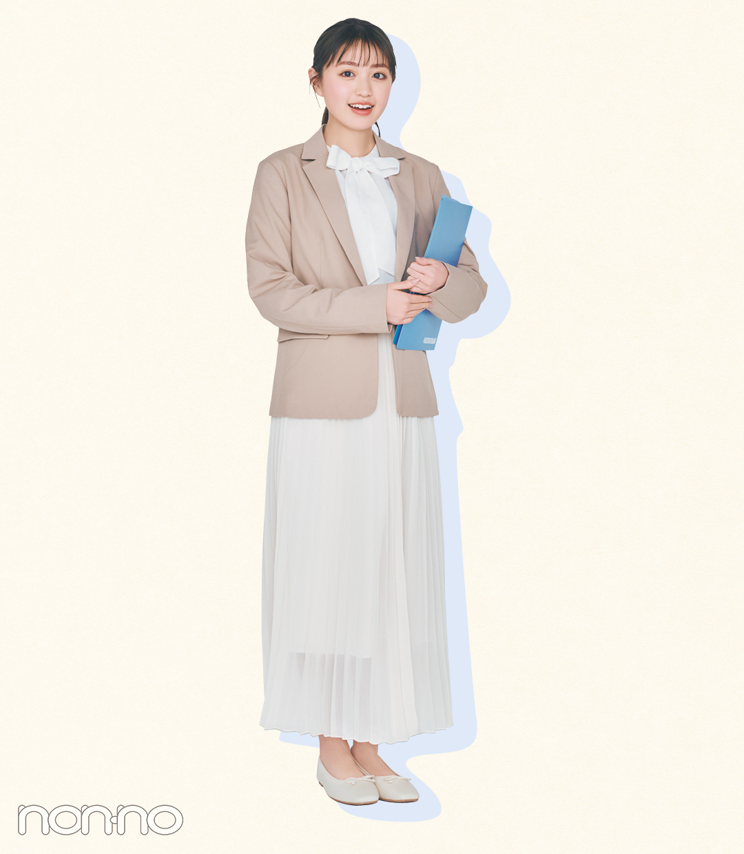 Guで 大学生コーデ 全身１万円チャレンジ 現役大学生香音が10コーデをプロデュース インターン編 ローリエプレス