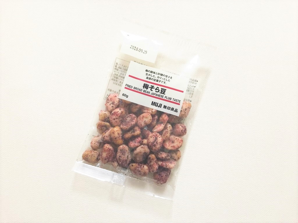 ヘルシーなのにおいしい 無印良品 のリピ買い確定おやつ ローリエプレス