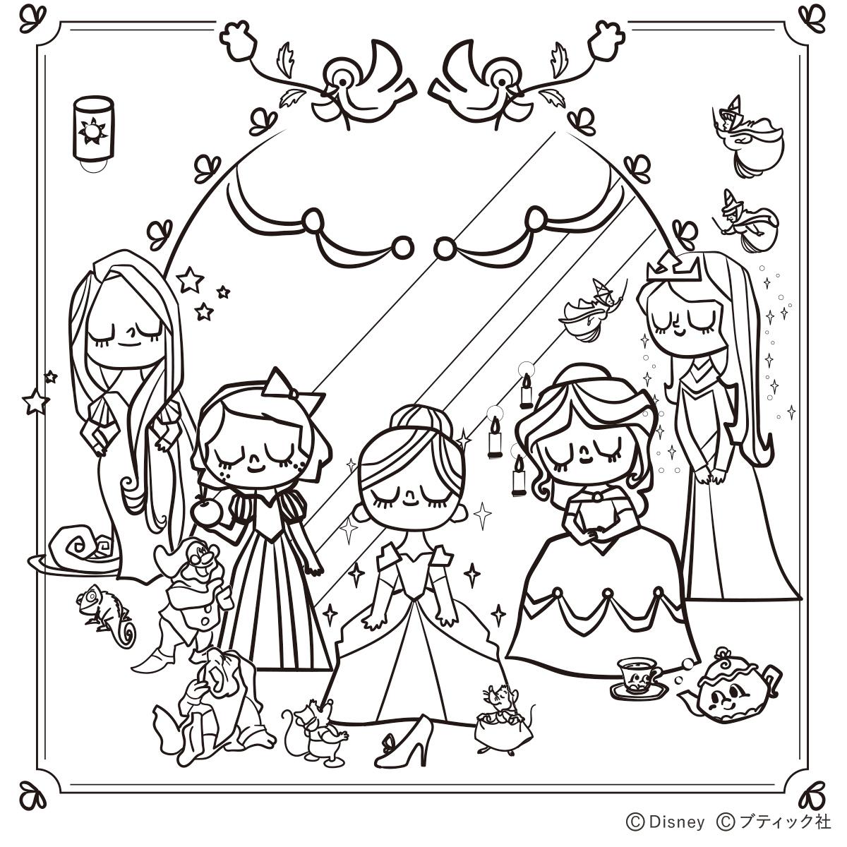 完了しました かわいい ベル イラスト ディズニー クールで美しさのアニメーション