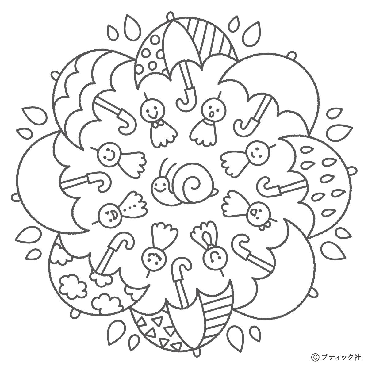 こどもマンダラ塗り絵 かさ 図案ダウンロードあり 2021年3月24日 エキサイトニュース